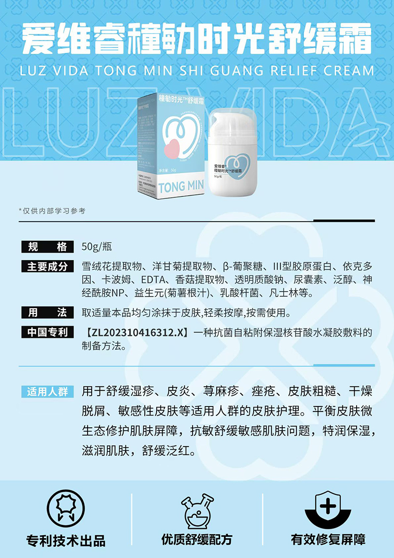 ۾S澏˪.jpg
