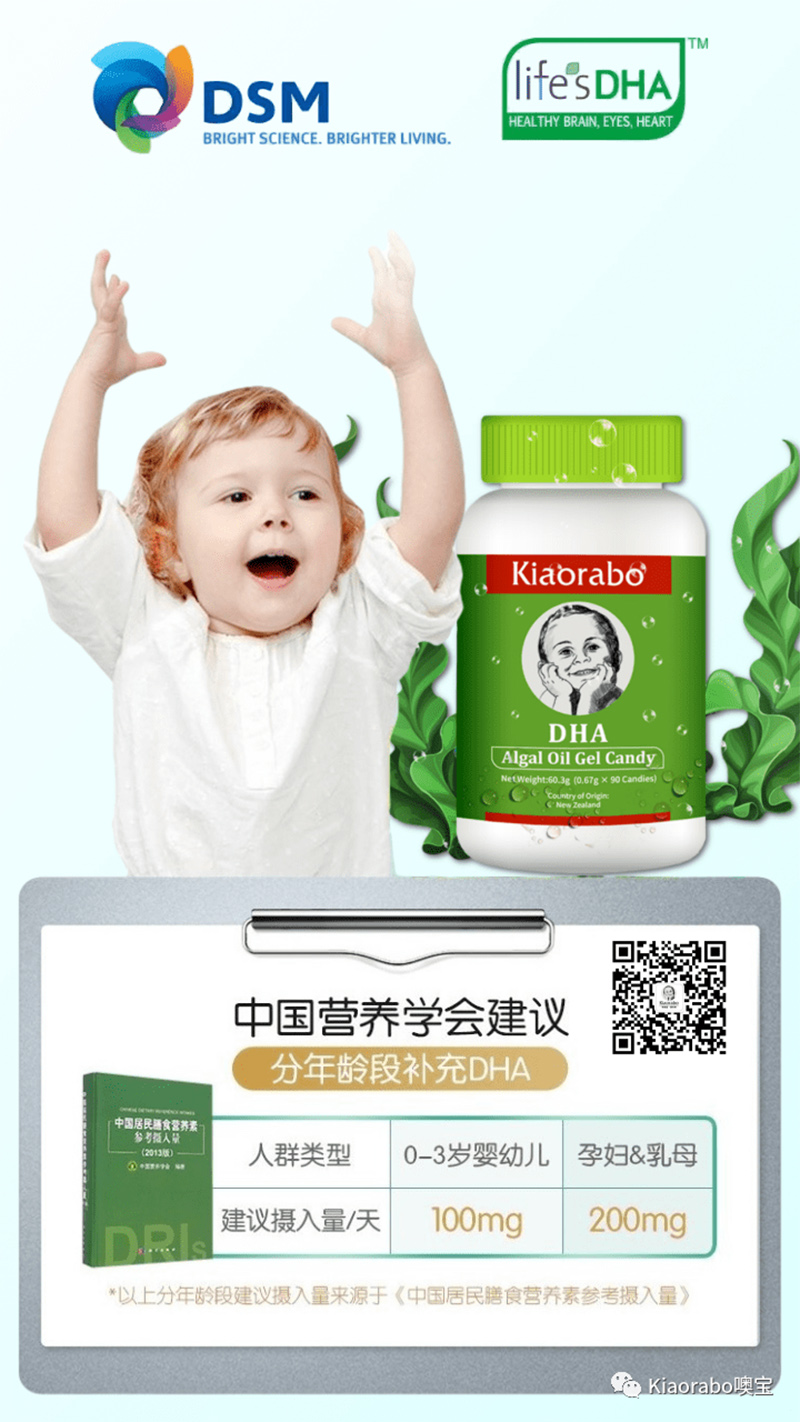 kiaorabo ތDHA.jpg