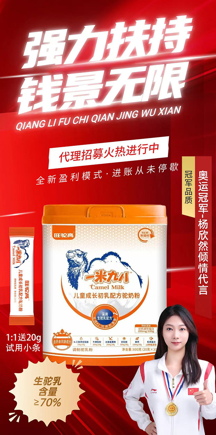 һ׾Ű˃ͯL(zhng)䷽̷.jpg