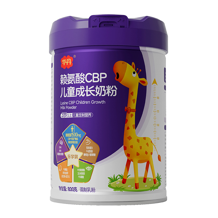 華丹賴(lài)氨酸CBP兒童成長(zhǎng)奶粉.jpg 華丹賴(lài)氨酸CBP兒童成長(zhǎng)奶粉.jpg