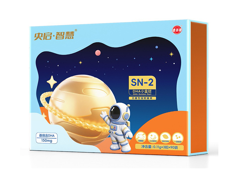 潘多星央啟·智慧SN-2DHA小金球01.jpg 潘多星央啟·智慧SN-2DHA小金球01.jpg
