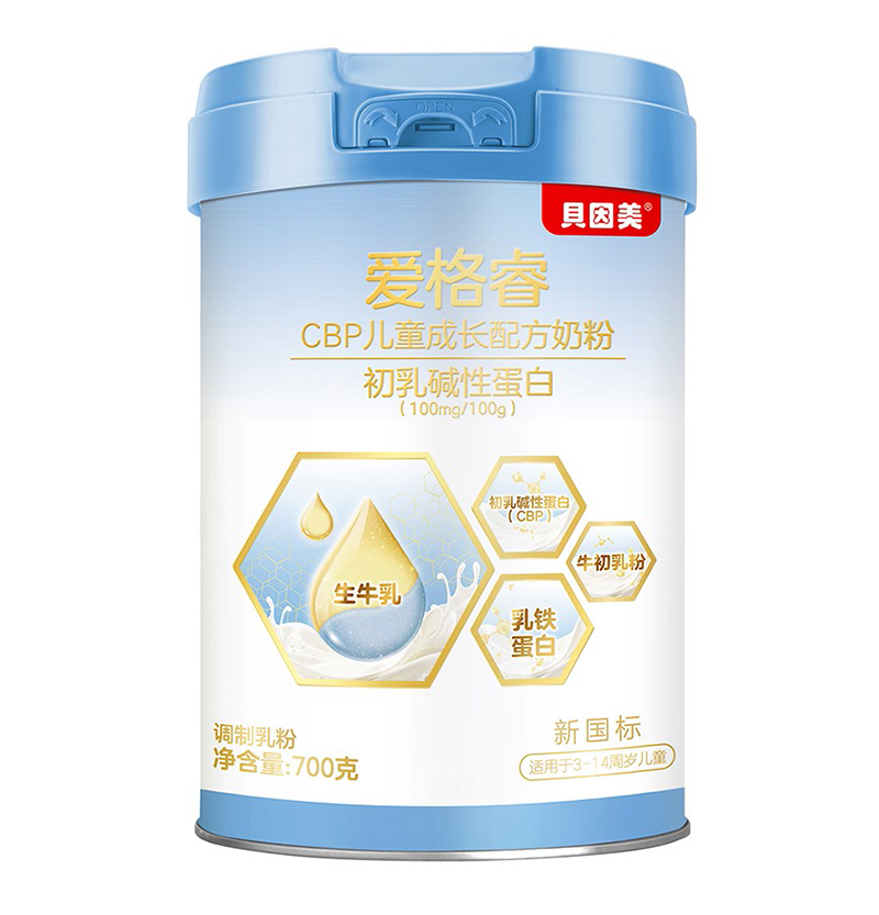 貝因美愛格睿CBP兒童成長配方奶粉02.jpg 貝因美愛格睿CBP兒童成長配方奶粉02.jpg