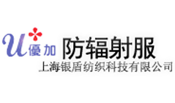 上海銀盾紡織科技有限公司