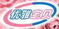 優(yōu)雅寶貝logo