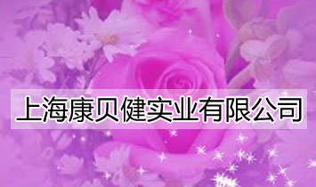 Ϻؐ(sh)I(y)޹˾