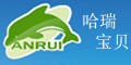 哈瑞寶貝logo