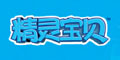 精靈寶貝logo