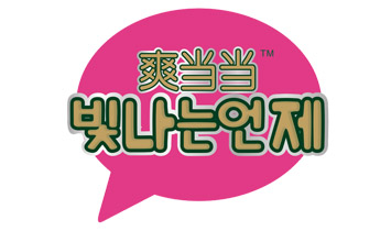 ˬI(y)ѝƬ