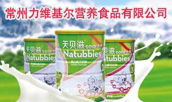 SI(yng)B(yng)ʳƷ޹˾