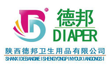 陜西德邦衛(wèi)生用品有限公司