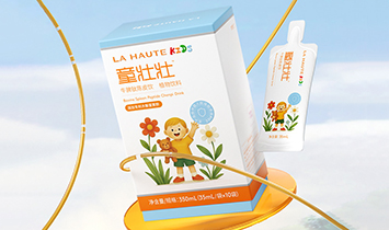 LA HAUTE  KIDSͯщѣ