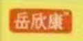 Ʒlogo