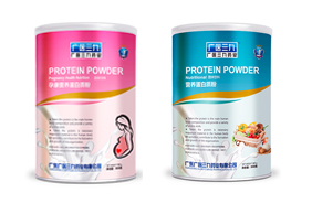 廣醫(yī)三九蛋白質(zhì)粉