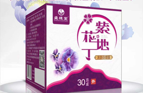 盛緣堂紫花地丁皮膚軟膏