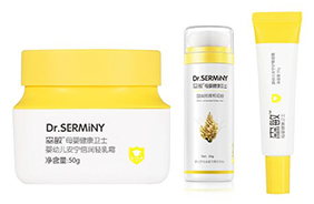 森敏安寧修護(hù)系列