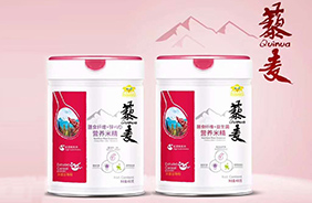 金盾愛(ài)嬰藜麥米精