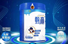 小貝甄高有機兒童成長奶粉