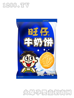 旺仔大包牛奶餅