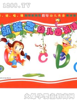 ÌW(xu)cxP̲¸׃@ӢZ