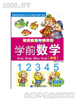 ÌW(xu)cxP̲ČW(xu)ǰ(sh)W(xu)