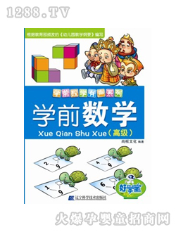 ÌW(xu)cxP̲ČW(xu)ǰ(sh)W(xu)߼