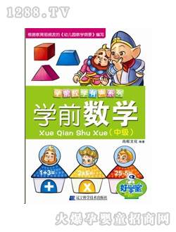 ÌW(xu)cxP̲ČW(xu)ǰ(sh)W(xu)м