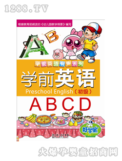 ÌW(xu)cxP̲ČW(xu)ǰӢZ