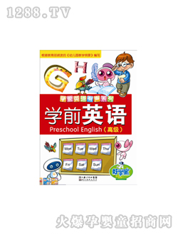 ÌW(xu)cxP̲ČW(xu)ǰӢZ߼