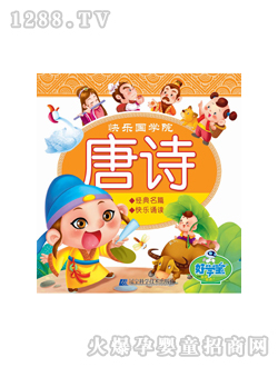 ÌW(xu)cxP̲ćW(xu)Ԋ