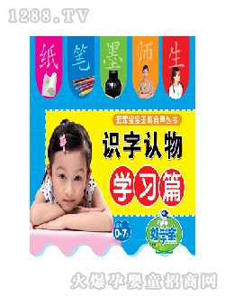 ÌW(xu)c(din)xP̲R(sh)ƪW(xu)(x)