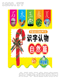 ÌW(xu)c(din)xP̲R(sh)ƪȻ