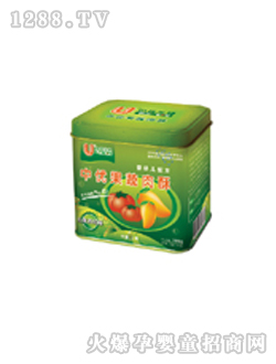 I(yng)B(yng)(qing)ât