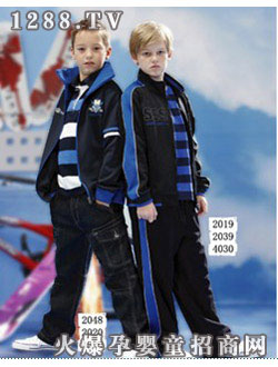 芝麻開門秋款JTW-002