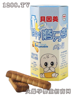 ؐI(yng)B(yng)ĥ(AD})