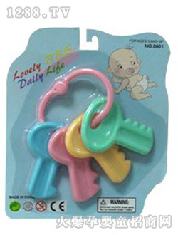 錦龍嬰兒鎖匙串0801