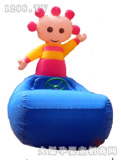 易欣花園寶寶充氣電瓶車(chē)