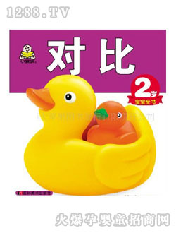 С뺢׃(sh)(du)