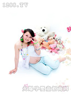 童話(huà)世界戴眼鏡的孕媽媽