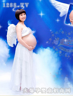 童話(huà)世界天使般的孕媽媽