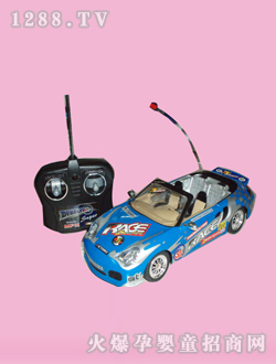 С12˼ؿɳb܇(ch)519-10