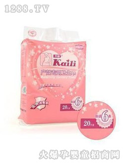 比比樂(lè)綜合型產(chǎn)婦墊