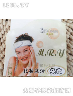 比比樂(lè)孕婦頭巾