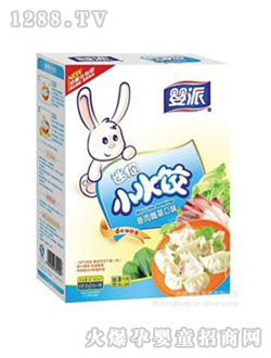 嬰派魚(yú)肉蔬菜小水餃