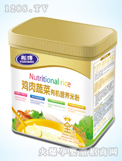 彤伴雞肉蔬菜有機(jī)營(yíng)養(yǎng)米粉