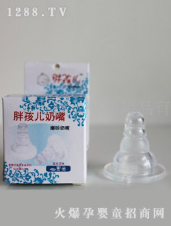 胖孩母乳實(shí)感去舌苔奶嘴