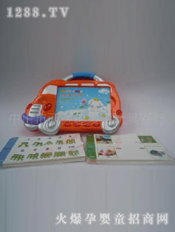 趣多多嬰幼兒早教機(jī)中文