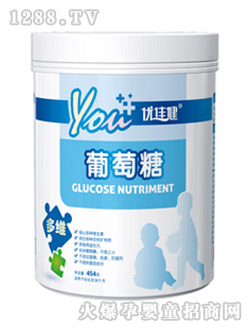 優(yōu)佳健多維葡萄糖（聽裝）