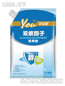 優(yōu)佳健雙歧因子葡萄糖（袋裝帶嘴）