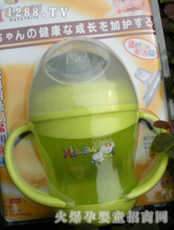 米老鼠綠色嬰兒學(xué)飲杯