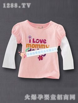 Jumping BeansͯL(zhng)T